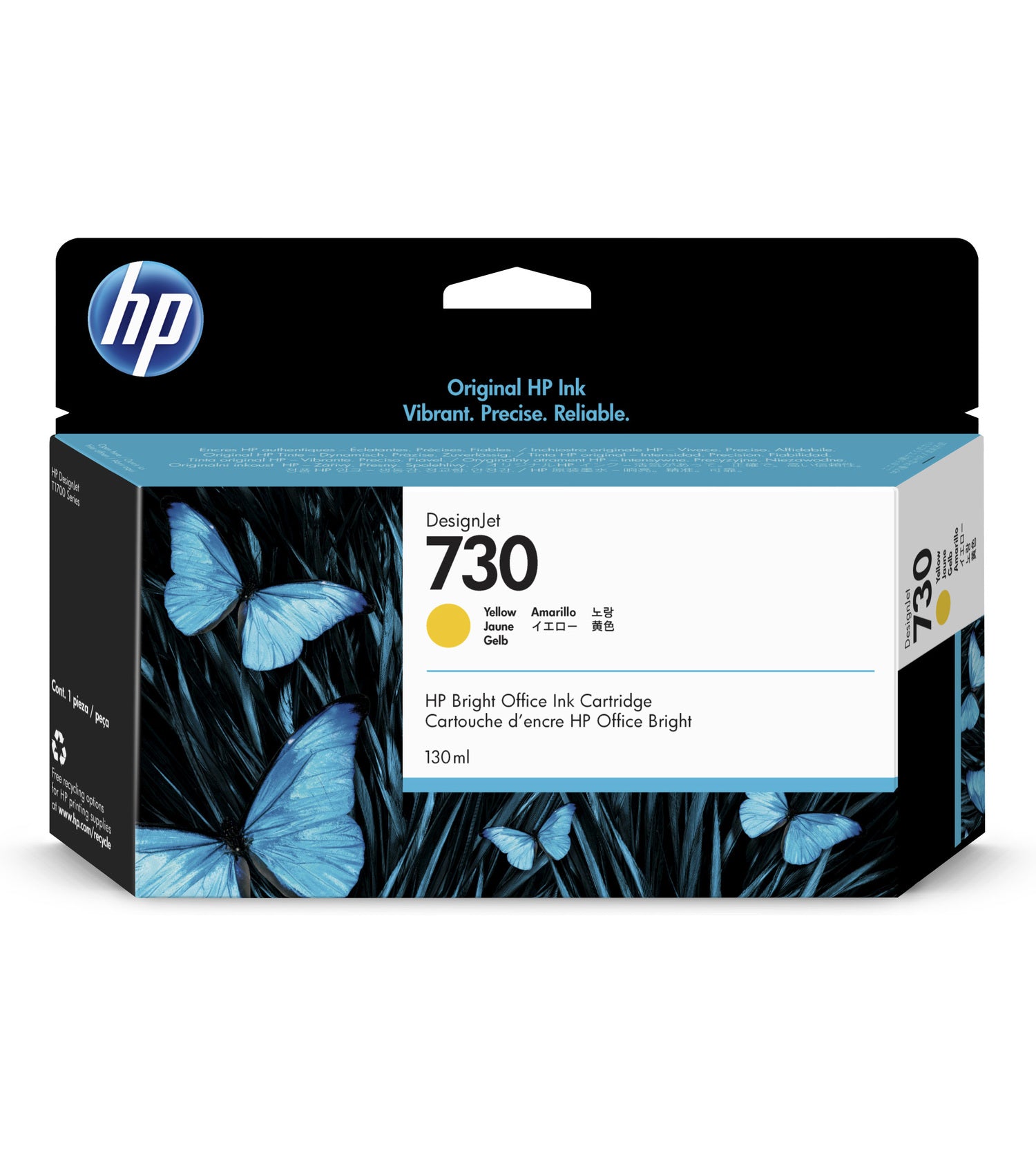 Tinta HP 730 - P2V64A, Amarillo 130ml Tinta HP 730 - P2V64A, Amarillo 130ml